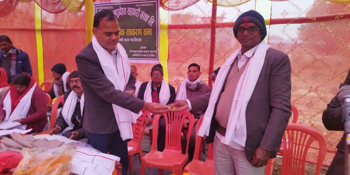 Padmoday Foundation Supports Local Farmers’ Cooperative