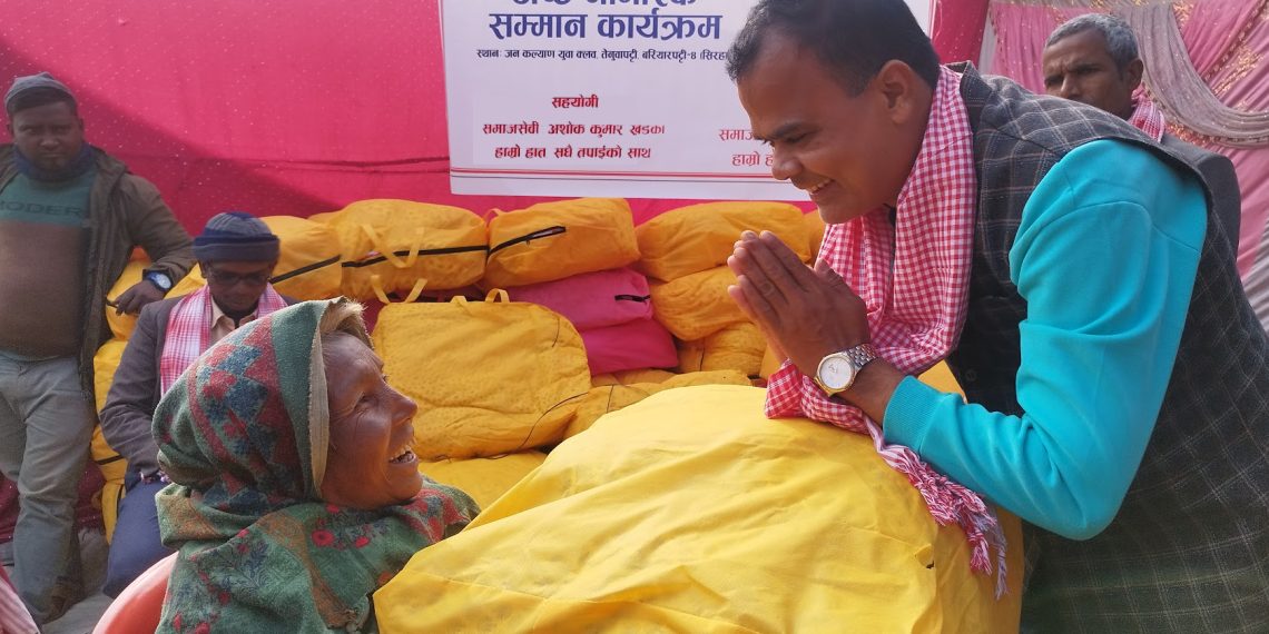 Warm winter fiber blankets to poor, needy, and disabled people